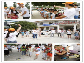 科文学院文化教育关爱服务团暑期实践 播撒知识与希望的种子